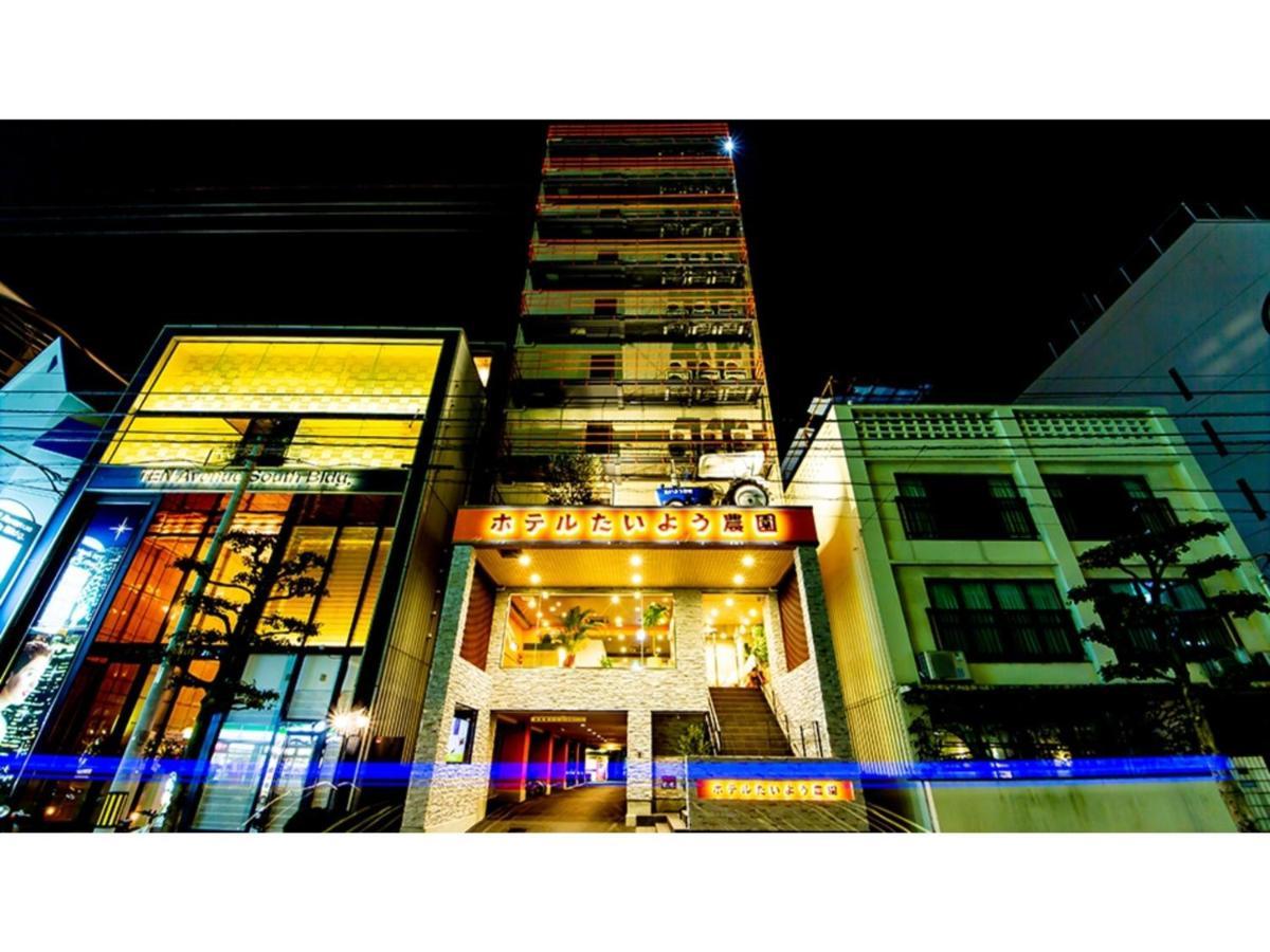 Hotel Taiyo Noen Nibancho - Vacation Stay 36262V Мацуяма Екстериор снимка